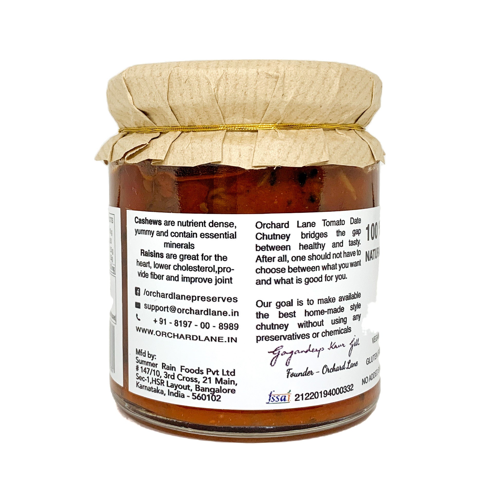 Organic Tomato Date Chutney-  sweet and spicy